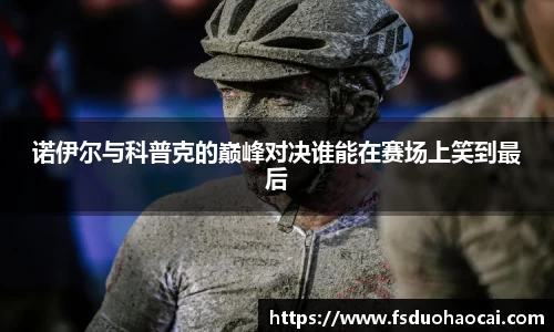 B体育官网