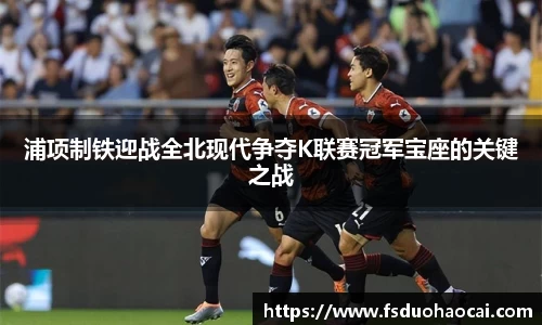 B体育bsports