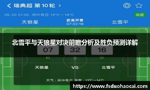 bsports官网