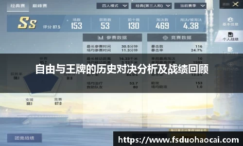 bsports官网入口