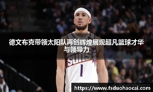 bsports官网入口