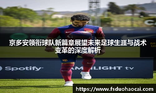 bsports官网