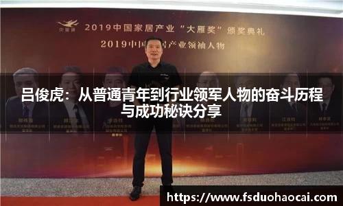 bsports官网入口