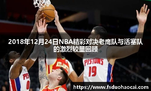 bsports官网入口