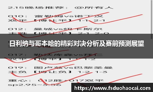 bsports官网入口