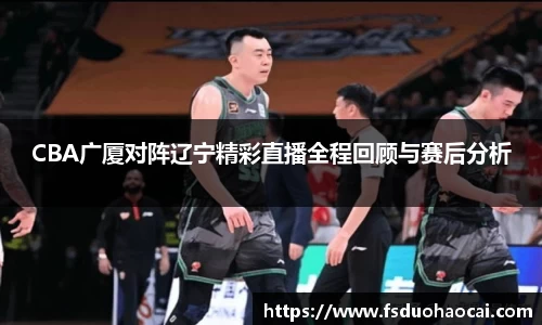 B体育官网
