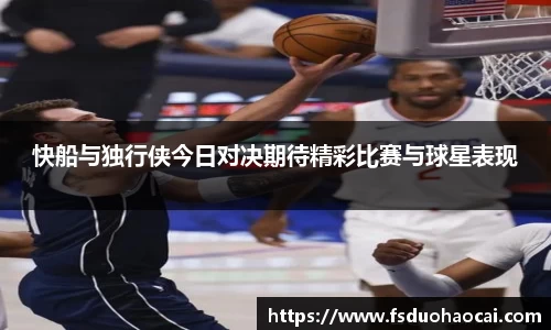 B体育bsports