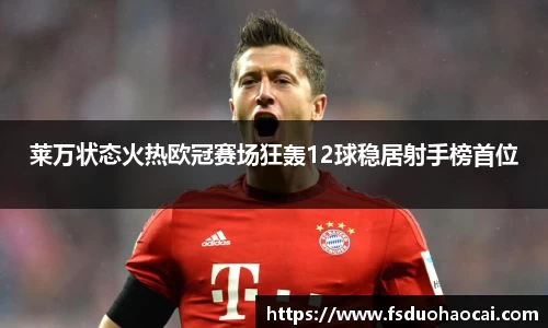 bsports官网入口