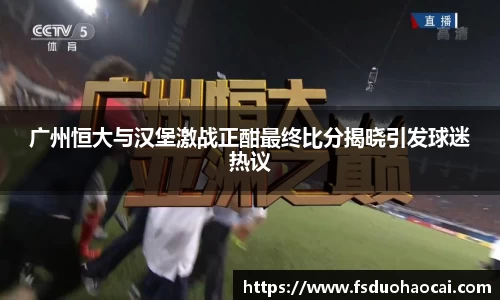 B体育官网