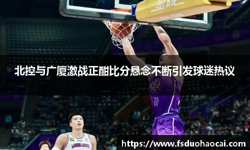 B体育官网