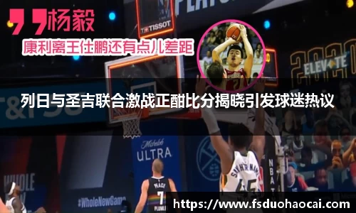 bsports官网