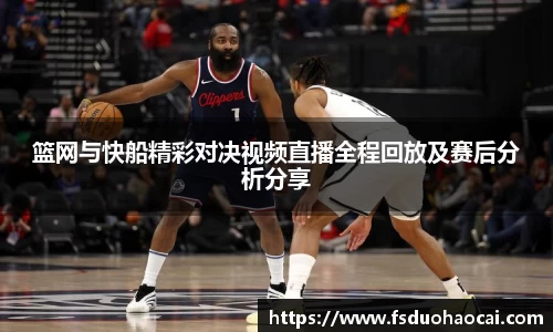 bsports官网入口