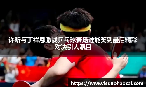 bsports官网