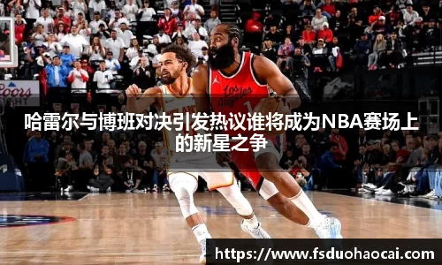 B体育bsports