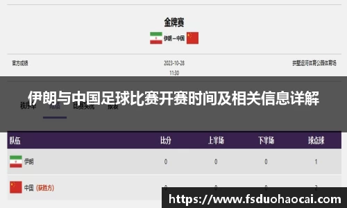 bsports官网