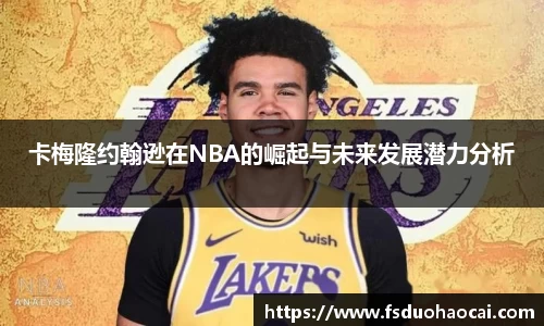 bsports官网入口