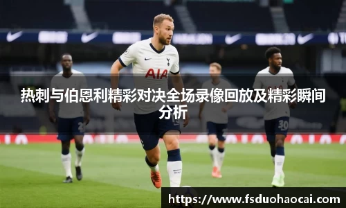 bsports官网入口