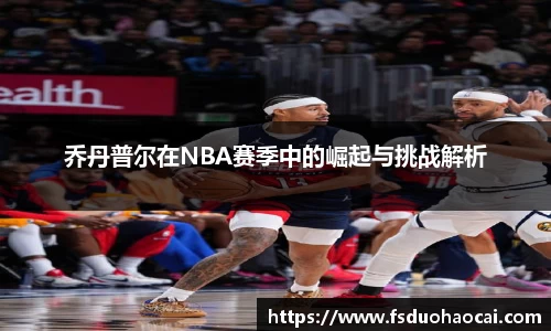 bsports官网入口