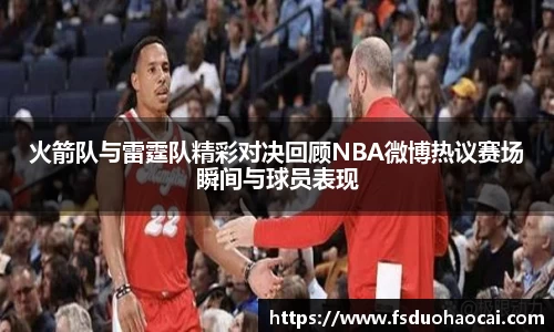 B体育bsports