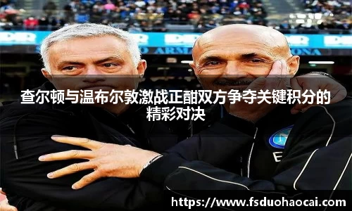 B体育官网