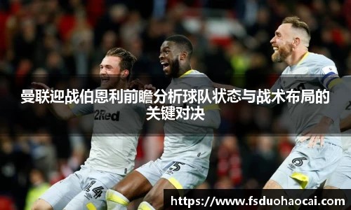 bsports官网